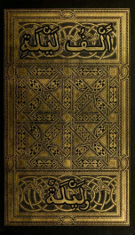 The book of the thousand nights and a night ; translated from the Arabic / by R. F. Burton. Reprinted from the original ed. and edited by Leonard G. Smithers 9_cover