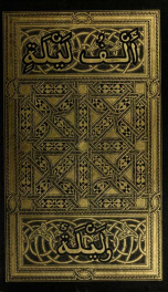 The book of the thousand nights and a night ; translated from the Arabic / by R. F. Burton. Reprinted from the original ed. and edited by Leonard G. Smithers 11_cover