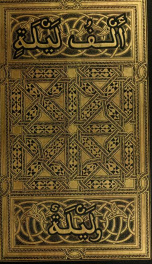 The book of the thousand nights and a night ; translated from the Arabic / by R. F. Burton. Reprinted from the original ed. and edited by Leonard G. Smithers 6_cover