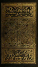 The book of the thousand nights and a night ; translated from the Arabic / by R. F. Burton. Reprinted from the original ed. and edited by Leonard G. Smithers 1_cover