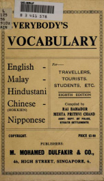 Everybody's vocabulary : English-Malay-Hindustani-Hokkien and Nipponese_cover