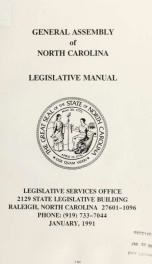 Legislative manual [serial] 1991_cover