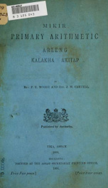 Mikir primary arithmetic. Arleng kalakha akitap_cover