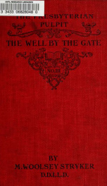 The well by the gate_cover