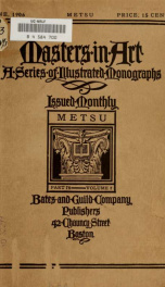 Metsu_cover