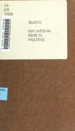 Our national work in Palestine_cover