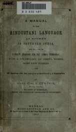 A manual of the Hindustani language, as spoken in southern India .._cover
