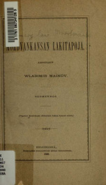 Mordvankansan lakitapoja_cover