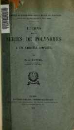 Leçons sur les séries de polynomes à une variable complexe_cover