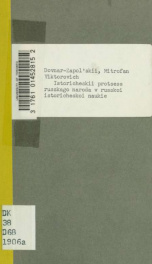 Istorichesk protsess russkago naroda v russko istorichesko naukie_cover
