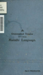 A grammatical treatise of the Marathi language_cover