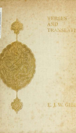 Verses and translations_cover