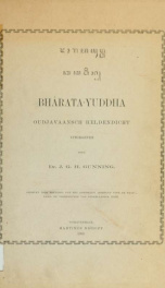 Bhrata-Yuddha; oldjavaansch heldendicht, uitg. door J.G.H. Gunning_cover