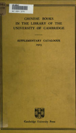 Book cover