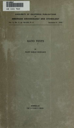 Kato texts_cover