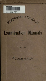 Wentworth & Hill's examination manuals_cover