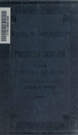 Gospoda Bovari_cover