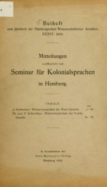 Jahrbuch der hamburgischen Wissenschaftlichen Anstalten jahrg. 36, beiheft 5 (1918)_cover