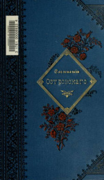 Sochineniia 3-4_cover