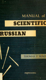 Manual of scientific Russian_cover