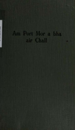 Am port mor a bha air chall; agus, sgeulachdan eile na h-airidh_cover