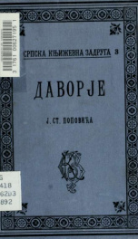 Davorje_cover