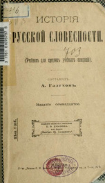 Book cover