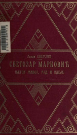 Svetozar Markovi_cover