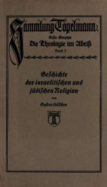 Geschichte der israelitischen und jüdischen Religion_cover