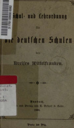 Schul- und Lehrordnung für die deutschen Schulen des Kreises Mittelfranken_cover