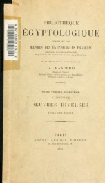 Oeuvres diverses 2_cover