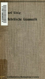 Hebräische Grammatik; für den Unterricht mit Übungsstüchen ud Wörterverzeichnissen methodisch dargestellt_cover