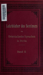 Mürsid-i lisan-y 'Osmani = Lehrbuch der modernen osmanischen Sprache_cover