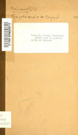 Notice sur la gazette arabe de Beyrout, lue dans la séance générale de la Société asiatique du 29 juin 1858_cover