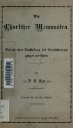 Die Chortitzer Mennoniten : Versuch einer Darstellung des Entwickelungsganges derselben_cover