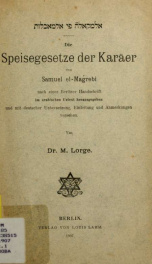 Die Speisegesetze der Karäer_cover