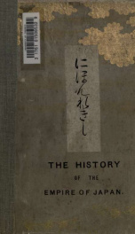 History of the empire of Japan_cover