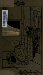 Japan; its history, traditions, and religions, with the narrative of a visit in 1879 2_cover
