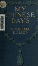 My Chinese days_cover