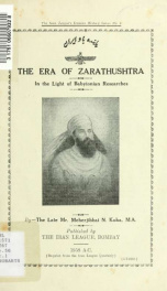 [Zoroastrian pamphlets] 56_cover