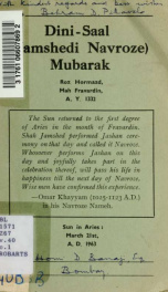 [Zoroastrian pamphlets] 40_cover
