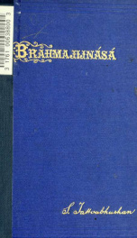 Brahmajijnasa or an inquiry into philosophical basis of Theism. Translated from the original Bengali, with supplementary chapters_cover
