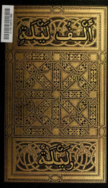 The book of the thousand nights and a night; 12_cover