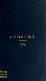 Hebrews I 8_cover