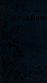 High school history of Greece and Rome_cover
