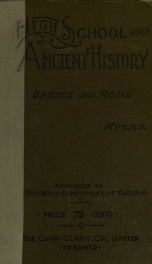 High school Ancient History, Greece and Rome_cover