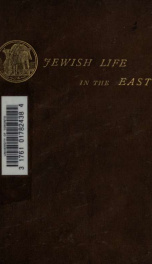 Jewish life in the East_cover