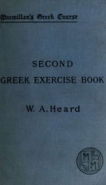 Second Greek exercise book_cover