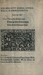 Kelmscott Press [catalog]_cover