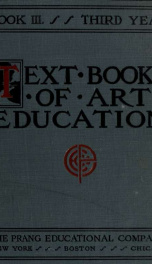 Text books of art education 3_cover